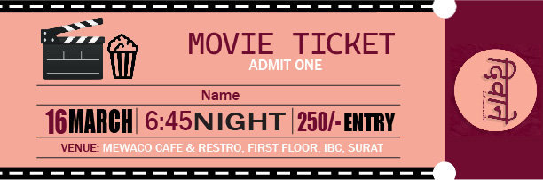 Movie Ticket